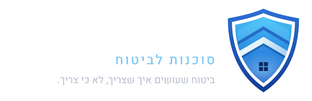 מתן ארגמן - מתן פתרונות סוכנות לביטוח