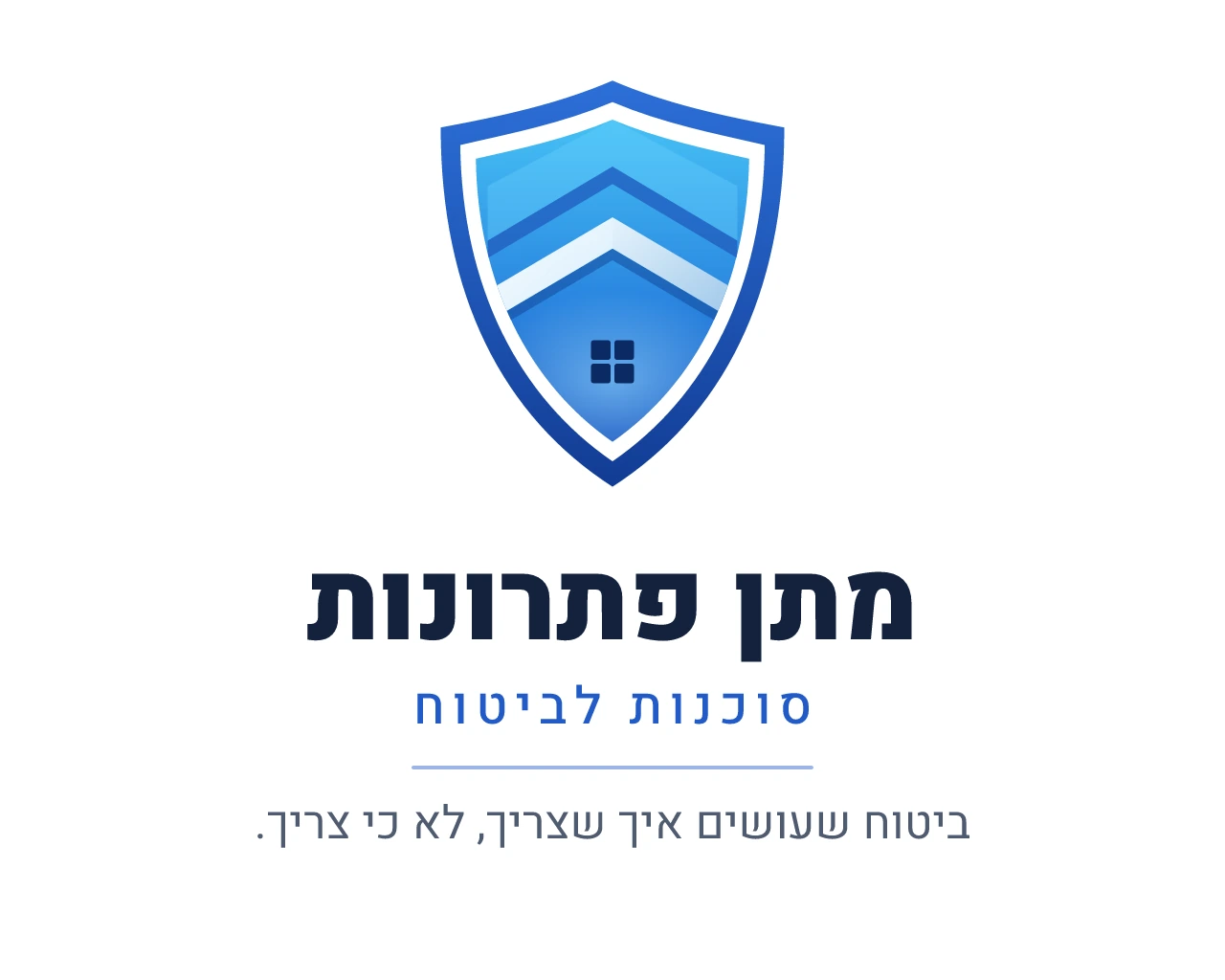 לוגו מתן פתרונות - סוכנות לביטוח